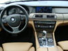 DSC04787.JPG