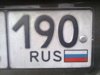 Заклепка.jpg