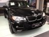 2012-09-23 14.03.31.jpg
