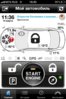 tuning_2_18.jpg