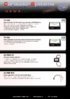 CAS_News_eng_14082012-1.jpg