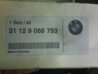 IMG00069-20101016-0023.jpg