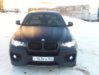 20130129_162241.jpg