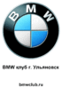 BMW.gif