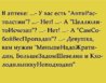 холодильник.jpg