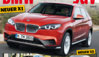 bmw_x1_22.jpg