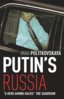Putin_s_Russia.jpg