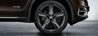 x5-accessories-alloy-wheel-03.jpg