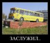big_5097db1963cfc0723bffc6cc4e6a6fdb.jpg