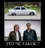 Приора.jpg