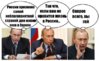 ГЕИ.jpg