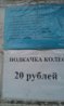 IMAG0665.jpg
