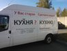 WP_000678.jpg