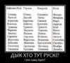 календарь.jpg