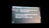 IMG-20131021-WA0000.jpg