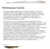 Screenshot_2013-11-20-00-42-33.jpg