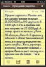 Ср. зп.jpg