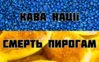 1521329_794112603948047_1516921380_n.jpg