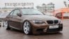 79e64f8s-960.jpg