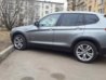 20140303_131937.jpg