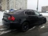 20140209_161508.jpg