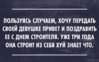 лрлордл.jpg
