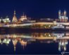 wpapers_ru_Kazan-city.jpg