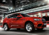 BMW-X6.jpg