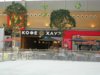 DSCN6603.JPG