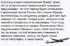 паспорта2.jpg