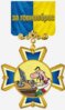 говновброс.jpg