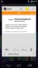 Screenshot_2014-08-07-18-32-56.jpg