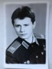 Фото СВУ.jpg