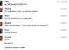 Screen Shot 2014-09-18 at 13.10.04.png