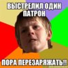 x_673f330b.jpg