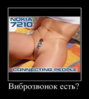 14эжэж.jpg