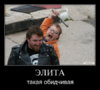 21ророрл.jpg
