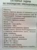 300920141223.jpg