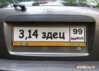 1219643530_11.jpg