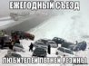 резина.jpg