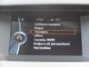 bmw_tel_01.jpg