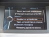 bmw_tel_03.jpg