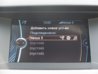 bmw_tel_05.jpg