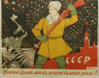 1943_deni.jpg