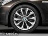 detail_2-disk-bmw-7er-stil-452.jpg