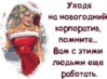 image..jpeg