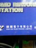 IMG20150104195541.jpg