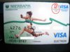 Visa.JPG