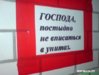 1202741071_1.jpg