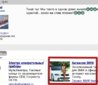 Screenshot_2015-02-13-16-36-28.jpg